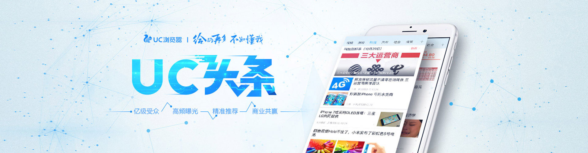 禹王台百度推广开户